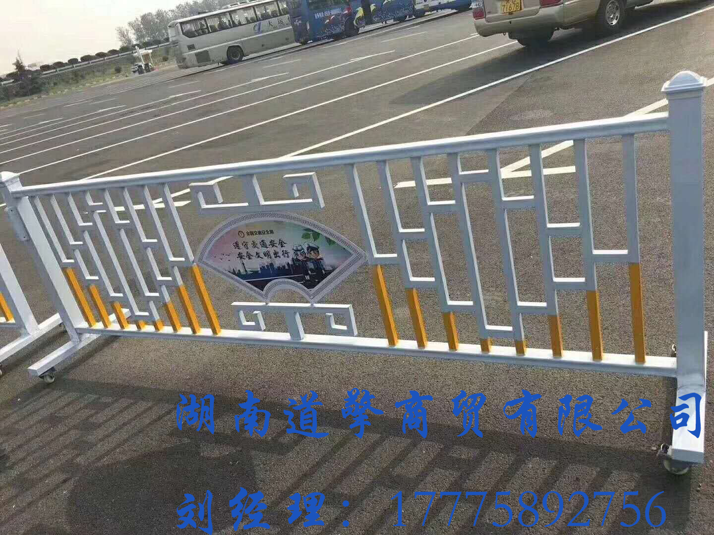 道路市政護欄